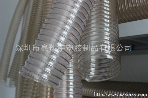 kaiyun工业吸尘管