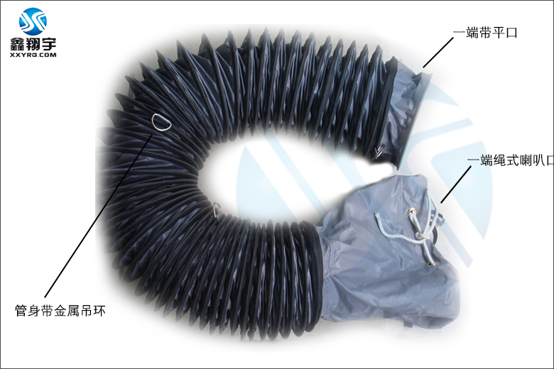 PVC夹网布伸缩通风软管 PVC夹网布伸缩通风软管